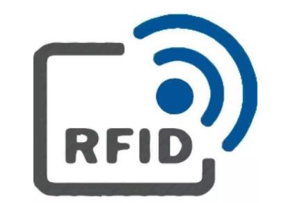 浅析RFID技术的基本概念和两类关键技术