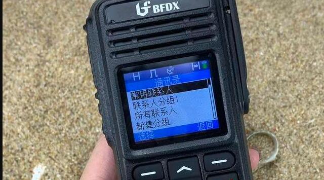 对讲机功率解读：对讲机瓦数是什么